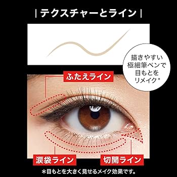 アイリーヌ 2本 アイリーヌ 2本